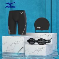 Mizunoˉ Mens Five Part Double Layer Anti Slip Swimming Trunks Professional Quick Drying Chlorine Five Part Swimming Trunks Swimming Goggles Swimming Cap Three Piece Set