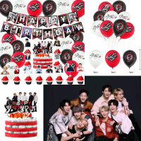 Stray Kids Birthday Party ตกแต่ง Latex บอลลูนฟอยล์บอลลูนปาร์ตี้ฉากหลังแบนเนอร์เค้ก Topper Baby Shower DIY Event Props