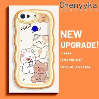 เคสเคสสำหรับ Honor Chenyyka โปร V30 V20ลายการ์ตูนวันที่ดีเคสมือถือกันกระแทกแบบใสนิ่มลายคลื่นขอบครีมเคสโปร่งใสลายกล้องถ่ายรูปสร้างสรรค์เรียบง่ายฝาครอบป้องกันอ่อนโยน