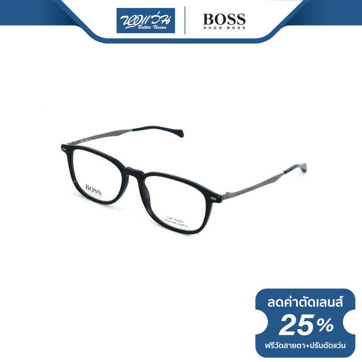 กรอบแว่นตา-hugo-boss-ฮิวโก้-บอส-รุ่น-hg1095-bv