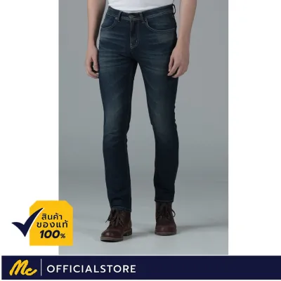 Mc Jeans กางเกงยีนส์ทรงขาตรง QUICK DRY แห้งไวไม่กักเก็บความชื้น ใส่แล้วไม่ร้อน MAI6222