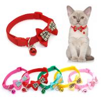 ZZOOI Adjustable Dog &amp; Cat Collar Flea &amp; Tick Prevention Pet Collar Pest Control Protect Collar Flea Killer Collar Pet Cat Accessories