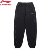 HOT★Li-Ning ผู้หญิงการฝึกอบรมชุดกางเกงหลวม Fit 89% โพลีเอสเตอร์11% Spandex สบายซับคลาสสิกกางเกงกีฬา AYKT064