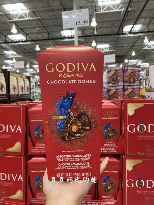 Spot Canadian Godiva Godiva Hazelnut Dark Chocolate Milk Sandwich 443g