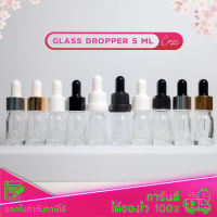 [GB-0009] ขวดดรอปเปอร์ ขวดบีบหยด สีใส 5ml dropper glass ขวดหัวบีบ ขวดใส่น้ำมัน ขวดใส่เซรั่ม หลอดหยด ขวดใส่น้ำหอม ขวดน้ำมันหอมระเหย ขวดใส่น้ำมัน