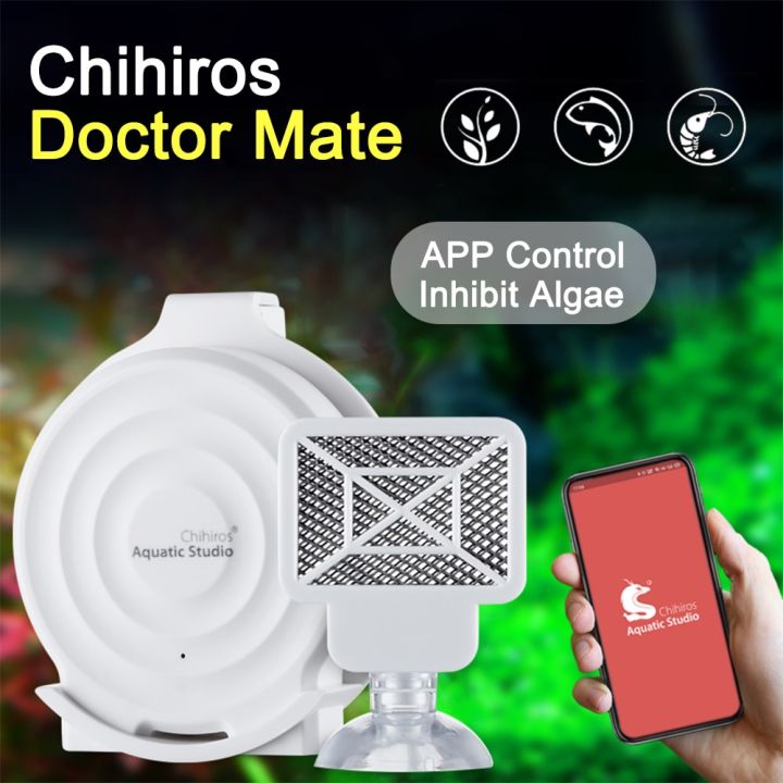 chihiros-mate-สารยับยั้งการเจริญของปลาสำหรับ125l-อุปกรณ์ทำความสะอาดปลูก-กุ้ง-ปลา