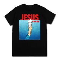 เสื้อยืดผ้าฝ้ายพิมพ์ลาย เสื้อยืด ผ้าฝ้าย 100% พิมพ์ลายกราฟฟิค Jesus Save God Religion Prayer เข้ากับทุกการแต่งกาย สําหรั  2JWZ