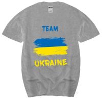 2023Newคลาสสิกทีมยูเครนของขวัญเคียฟ Crimea T ชายเสื้อแฟชั่นฤดูร้อนเสื้อยืดผู้ชายผ้าฝ้ายเสื้อยูโรขนาดเด็กของขวัญ