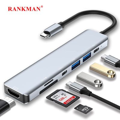 Rankman USB C ฮับสายเคเบิลเชื่อมต่อHDTV 4K การ์ดความจำ USB การ์ดรีดเดอร์ USB 3.0 2.0 Type C ท่าเรือสำหรับ MacBook iPad Samsung Dex TV PS5 Nintendo Switch Feona