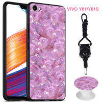 INS เคสมือถือสำหรับ VIVO,เคสโทรศัพท์ป้องกันการกระแทกกันสะเทือนมีลวดลายเดียวกันพร้อมขาตั้งแอร์กระเป๋าสำหรับ VIVO Y81/Y81S/1812/1732