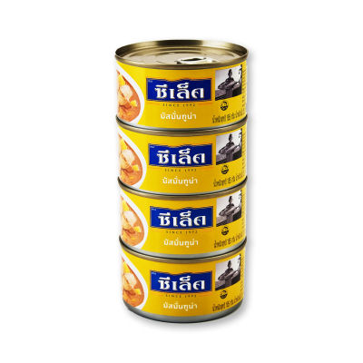 สินค้ามาใหม่! ซีเล็ค มัสมั่นทูน่า 185 กรัม x 4 กระป๋อง Sealect Tuna Massaman Curry 185g x 4 Cans ล็อตใหม่มาล่าสุด สินค้าสด มีเก็บเงินปลายทาง