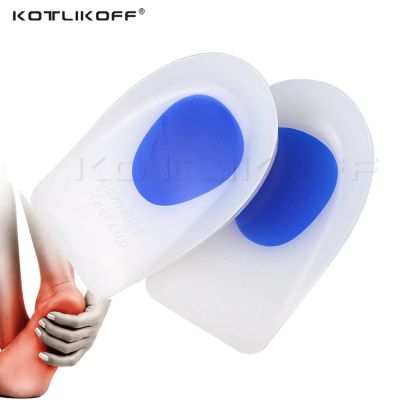 Super Soft Medical Silicone Gel Heel Pad Cushion Calcaneal Spur Heel Spur ACHILLES Shock Absorption Heel Cup Insole Insert Shoes Accessories