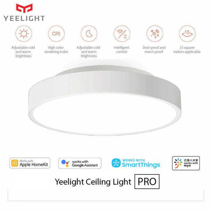 Yeelight โคมไฟเพดาน YLXD76YL 320mm 23W SMART LED CEILING LIGHT PRO ...