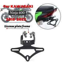 MTKRACING สำหรับคาวาซากิ Z250 Z400 2019-2022 Ninja 250 Ninja 400 2018-2022หางยึดป้ายทะเบียนกรอบป้ายทะเบียน