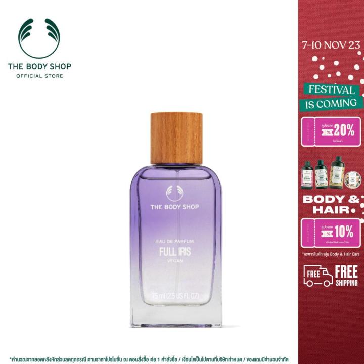 the-body-shop-full-iris-eau-de-parfum-75ml-เดอะ-บอดี้-ช็อป-ไอริส-โอ-เดอ-เพอร์ฟูม-75-มล