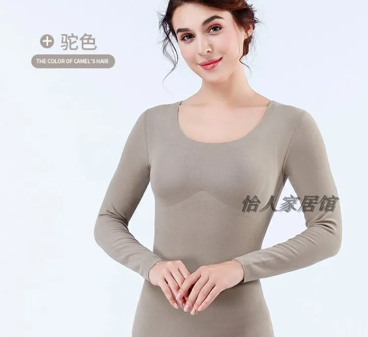 Thermal Suit Seamless Body Autumn Clothes And Long Pants Women's