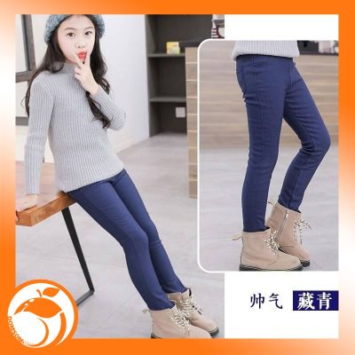 กางเกงสกินนี่เด็กขายาวทรงเข้ารูป (Long Leg Skinny Fit Kids Leggings)