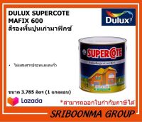 DULUX SUPERCOTE  MAFIX 600 | ซูเปอร์โคท มาฟิกซ์ สีรองพื้นปูนเก่า | ชนาด 3.785 ลิตร ( 1 แกลลอน)