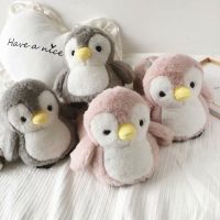 Cartoon Penguin Slippers Winter Warm Soft Plush House Shoes Plush Toy Gift At Indoor Slippers Home Shoes