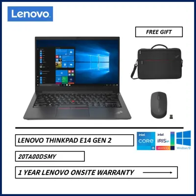 Lenovo ThinkPad E14 Gen 2 (Intel) Price in Malaysia & Specs - RM3999 ...