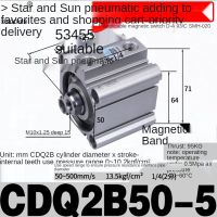 Star Pneumatic ACQS CDQ2B-50กระบอกบาง/63/80*100-15-