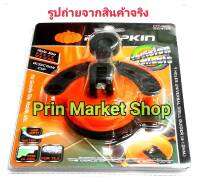 Pumpkin อุปกรณ์นำร่องการ เจาะกระเบื้อง แกรนนิตโต้  7 รู  รุ่น  PTT-G07  NO. 26438 (สีส้ม)