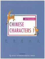 INTRIGUING CHINESE CHARACTERS 1