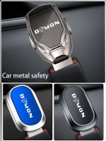 DEMON Car Metal Safety Buckle Seat Belt Clip Transformers Appearance Extender Thickened Jack Extender Interior Accessories