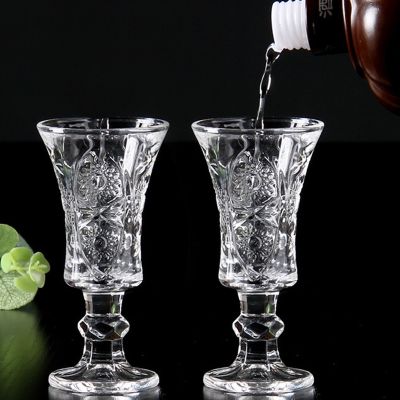【CW】☜№♘  Spirits Glass 40ml Small Cup Chinese Cocktail Goblet Night Bar