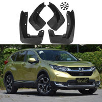 My Good Car Fender สำหรับ Honda CRV 2017 Mud Flap คุณภาพสูง Mudflaps Splash Guards Mud Flaps Mudguard รถอุปกรณ์เสริม