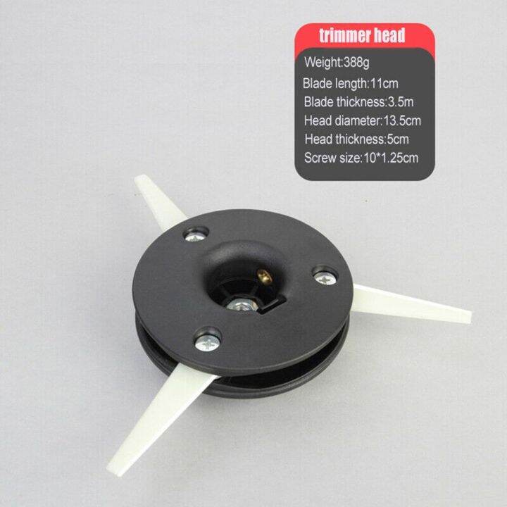 For Stihl Polycut 203 Grass Trimmer Head W/ Blades Replacement Parts