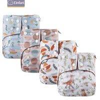 Elinfant New Arrival Print Fralda Ecologica Coffee Fleece Inner Waterproof Cloth Diaper