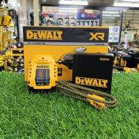 DEWALT อุปกรณ์ต่อ USB (USB Adaptor) รุ่น DCB094K สำหรับ 18V/20V/60V