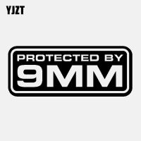 【cw】 YJZT 12.5CMx5CM Fashion Motorcycle Car-styling Protected By 9MM Vinyl Decal Car Sticker  C11-2034