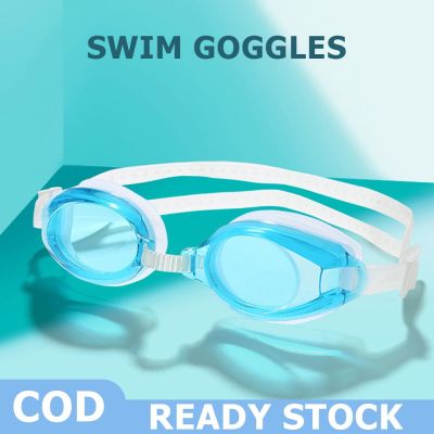 YULEFISH RS แว่นตาว่ายน้ำกันฝ้ากันน้ำสำหรับผู้ใหญ่และเด็กแว่นตาว่ายน้ำเด็กแว่นตาว่ายน้ำแว่นตาดำน้ำเหยือก