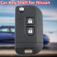 [More Suitable]2ปุ่มเคสกุญแจรถ Fob Cover Flip Folding Remote Key Shell สำหรับ Nissan Qashqai Primera Micra Navara Almera Note Sunny