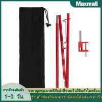 【Maxmall 1- 3 วันส่งของ】ขาตั้งโคมไฟแบบพับได้กลางแจ้ง แคมป์ปิ้ง Light Fixing Holder Hanger Bracket