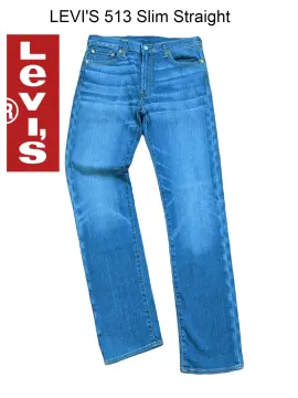 levi's 513 boyfriend jeans