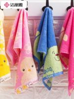 original MUJI Jieliya childrens towel pure cotton face wash household soft and absorbent cotton for children and babies special for boys and girls bathing