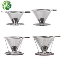 Stainless Steel Coffee Filter Reusable Double Layer Filters Funnel Coffee Dripper Filter Cup Durable Coffee Brew Tools Mesh Covers