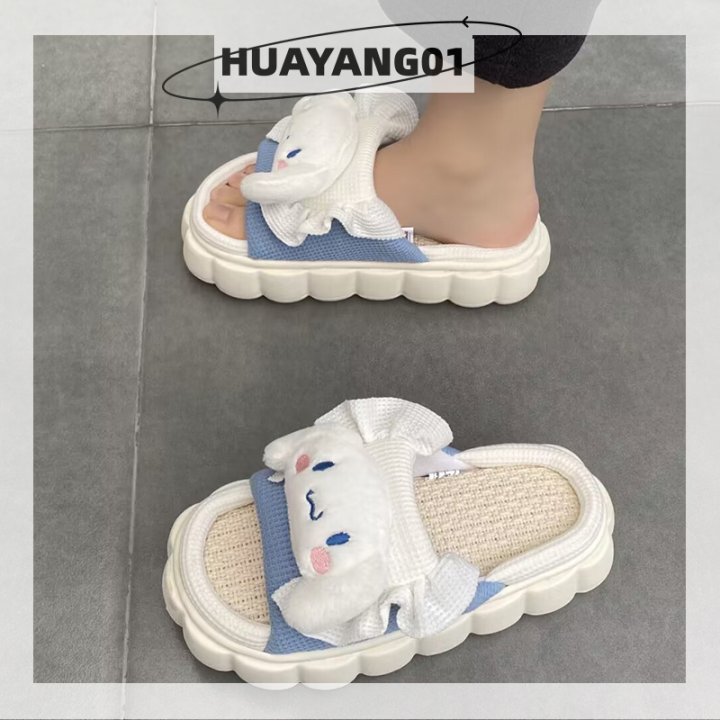 huayang01รองเท้าแตะรองเท้าแตะน่ารักโฟมสำหรับผู้หญิง-รองเท้าฝ้ายลินินระงับกลิ่นกายพื้นหนา2023