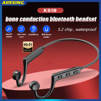 หูฟัง Bluetooth Bone Conduction ไร้สายKS19 TWS Neck Bluetooth 5.1 หูฟังB7 หูฟังอินเอียร์สำหรับวิ่งแบบสปอร์ตชุดหูฟังบลูทูธลดเสียงรบกวน EarPods กันน้ำ Abssing