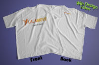 เสื้อยืด LALAMOVE