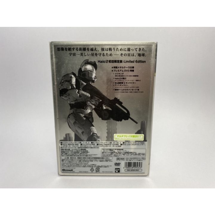 แผ่นแท้-xbox-japan-halo-2-limited-edition