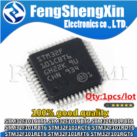 STM32F101C8T6 STM32F101CBT6 STM32F101R8T6 STM32F101RBT6 STM32F101RCT6 STM32F101RDT6 STM32F101RET6 STM32F101RFT6 STM32F101RGT6