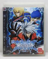 BlazBlue: Calamity Trigger [Z3,ASIA] แผ่นแท้ PS3 มือสอง ภาษาอังกฤษ