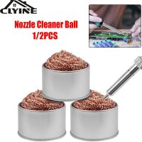 Cleaning Ball Desoldering Soldering Iron Mesh Filter Cleaning Nozzle Tip Copper Wire Cleaner Ball All For Soldering Clean Ball