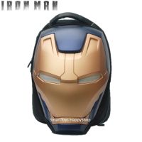 กระเป๋าเป้สะพายหลังไอรอนแมนมีไฟที่ตาสินค้านำเข้าจากต่างประเทศ Iron Man Head Bag Limited Edition Blue-Gold