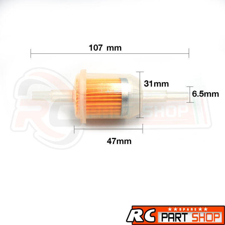 กรองเบนซิน-bmw-universal-ใช้ทั่วไป-ยี่ห้อ-ntn-w8-202