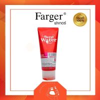 Farger Burst Water ฟาร์เกอร์ นูเทรียน วอเตอร์ เบร์สติ้ง ครีม 200 ml. ครีมบำรุงพร้อมจับลอนผมสูตiวอเตอร์ดร็อป จับลอนผม